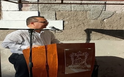 CONMEMORAN EL CXXIX ...